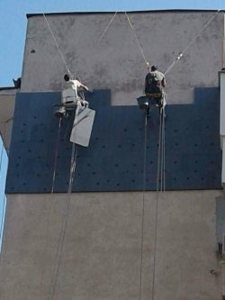 Външна изолация с неопор